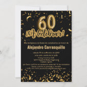 スペイン風ファンシー黒と金色の紙吹雪 60歳の誕生日 招待状 (正面)