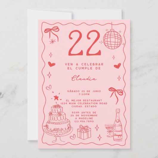 スペイン風レトロな22歳の誕生日 招待状 (正面)