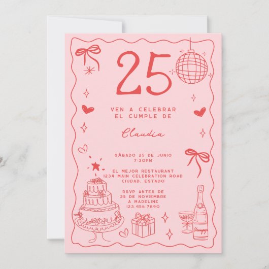 スペイン風レトロな25歳の誕生日 招待状 (正面)