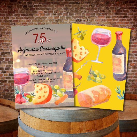 スペイン風ワイン&チーズ試飲パーティー 75歳の誕生日 招待状