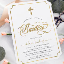 スペイン風 洗礼 誘導 ゴールド