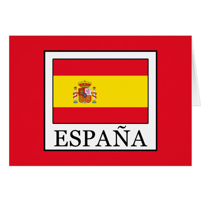 スペイン (正面横)