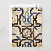 スペイン,アルハンブラ ポストカード (正面/裏面)