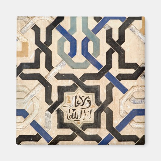 スペイン，アルハンブラ マグネット (正面)