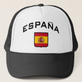 スペイン キャップ (正面)