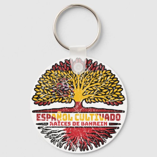 スペイン スペイン王国 バーレーン バーレーン王国 木の根 国旗 キーホルダー (正面)