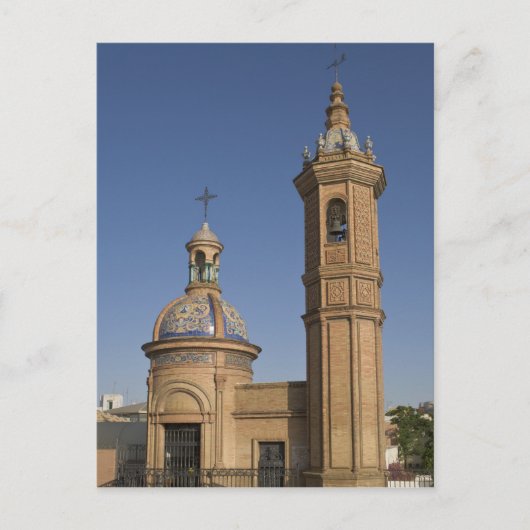 スペイン，セビリア， Capilla del Carmen ポストカード (正面)