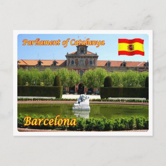 スペイン – バルセロナ – カタルーニャの議会 – ポストカード (正面)
