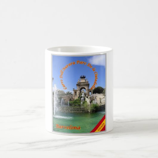 スペイン – バルセロナ – コーヒーマグカップ (中央)
