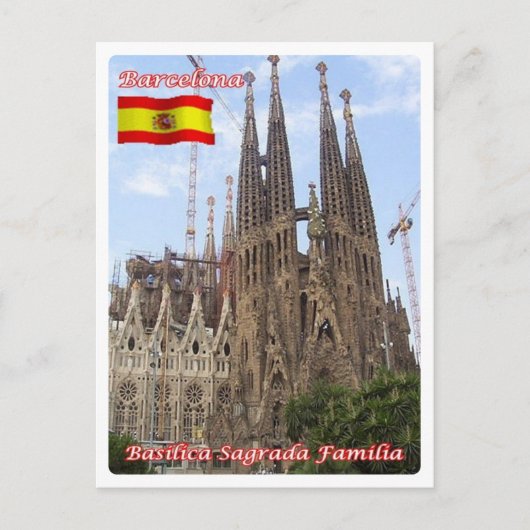 スペイン – バルセロナ – バシリカSagrada Familia - ポストカード (正面)
