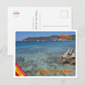 スペイン – バレアレス諸島 – イビサ – Eivissa - ポストカード (正面/裏面)