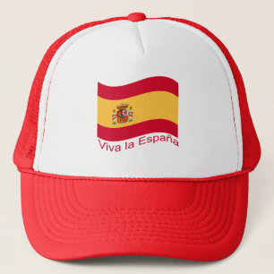 スペイン – ビバラエスパーナ キャップ