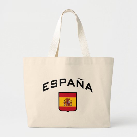 スペイン ラージトートバッグ (正面)