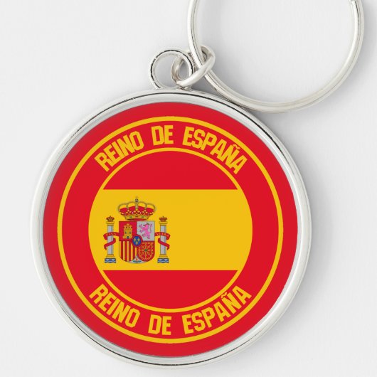 スペイン 円形エンブレム キーホルダー (正面)