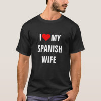 スペイン：私は妻を愛しスペインのている
