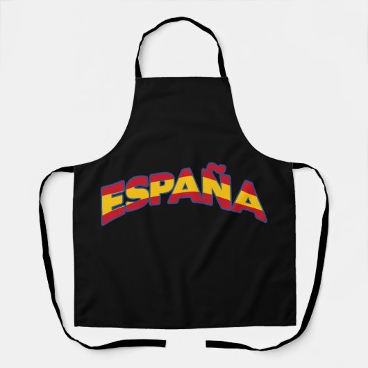 スペイン 1 エプロン (正面)
