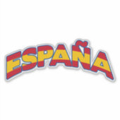 スペイン 1 シール (正面)