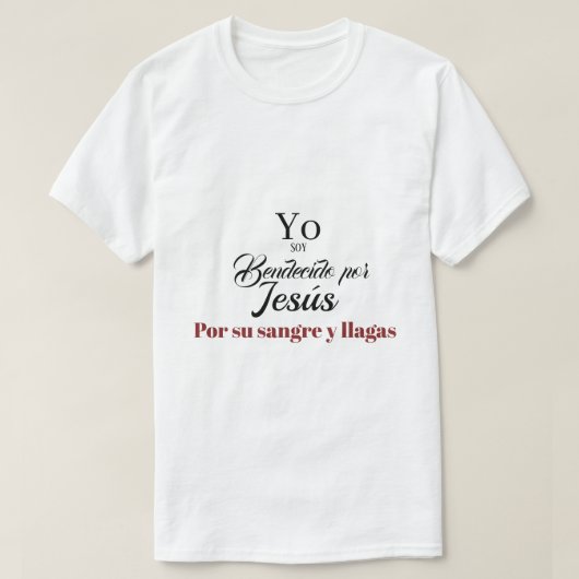 スペインTexto Biblico Isaias 53 Tシャツ (デザイン正面)