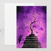 スペクタキュラーなダーク ハウント ウィッチ ハロウィンパーティー 招待状 (正面/裏面)