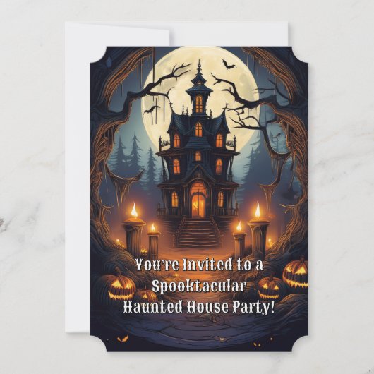 スペクタキュラー！ハロウィンのお化け屋敷パーティー 招待状 (正面)