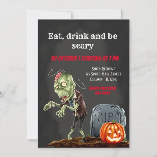 スペクタクルな夜 招待状 (正面)