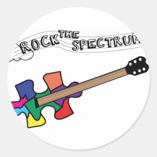 スペクトラムロゴをロックする ラウンドシール (正面)