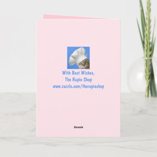 スペシャルキャットマジカルバレンタインデー シーズンカード (裏面)