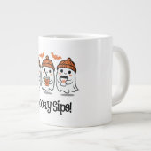スペシャルティマグ ジャンボコーヒーマグカップ (正面右)