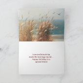 スペシャルフレンドハッピーバースデー カード (内部)