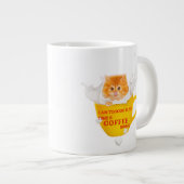 スペシャルマグカップ ジャンボコーヒーマグカップ (正面右)