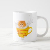 スペシャルマグカップ ジャンボコーヒーマグカップ (右)