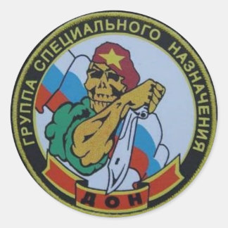 スペタスネススカルオオカミ ラウンドシール