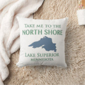 スペリオル湖の北の海岸 クッション (ブランケット)