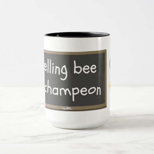 スペリングコンテストのChampeonの誤ったつづりのユーモア マグカップ (中央)