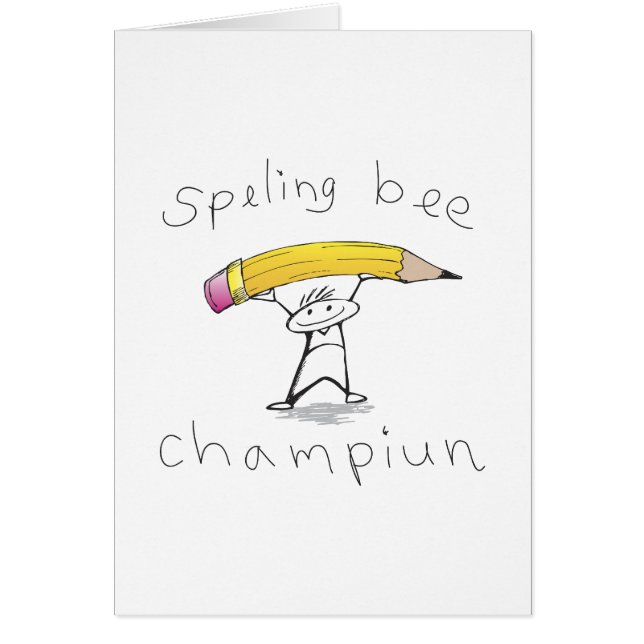 スペリングコンテスト (正面)