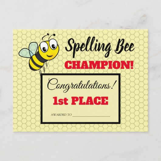 スペリングビー賞第1位チャンピオン学校 ポストカード (正面)