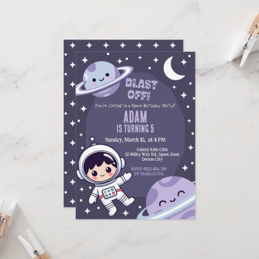 スペース誕生日パーティーの招待状 | ギャラクシー宇宙飛行士 招待状 (正面/裏面インサイチュ)