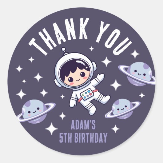 スペース 誕生日 ありがとう | かわいい 宇宙飛行士 ギャラクシー ラウンドシール (正面)