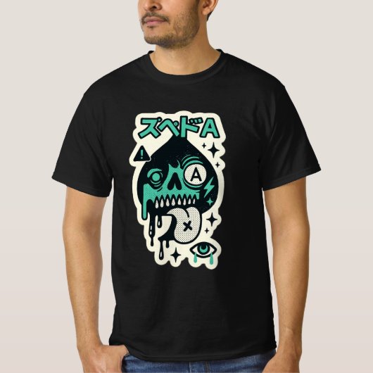 スペードのエース — ドリップスカル カタカナ Tシャツ (正面)