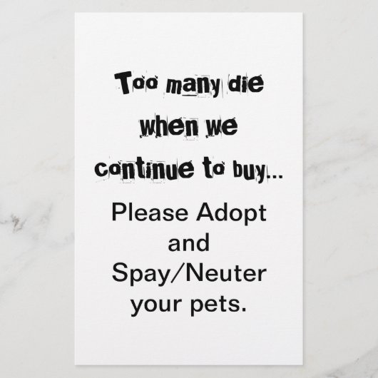 スペ・ニューター採用 チラシ (正面)