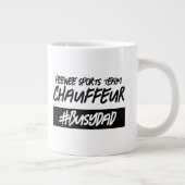 スポおもしろいートチームショーフールハッシュタグ忙しパパ ジャンボコーヒーマグカップ (右)