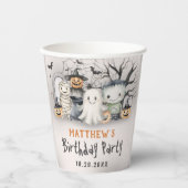 スポオクタキュラーキッズハロウィーン誕生日 紙コップ (正面)