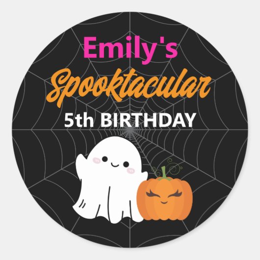 スポオクタキュラーハロウィーン子供の誕生日パーティー ラウンドシール (正面)