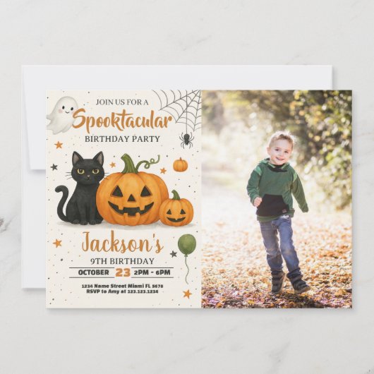 スポオクタキュラーハロウィーン誕生日招待状 招待状 (正面)