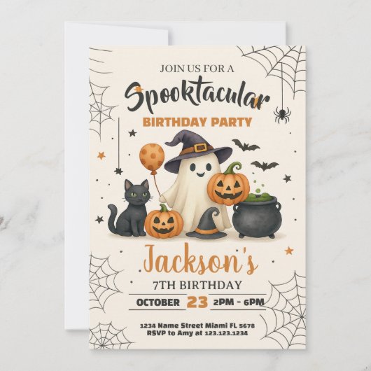 スポオクタキュラーハロウィーン誕生日招待状 招待状 (正面)
