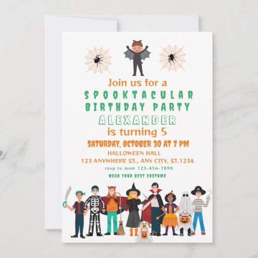 スポオクタクル子供の誕生日ハローウィンパーティ 招待状 (正面)