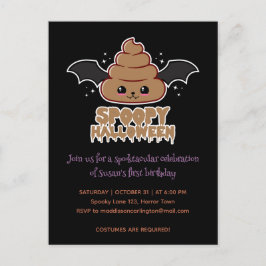 スポオプハロウィーンかわいい誕生日 ポストカード