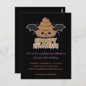 スポオプハロウィーンかわいい誕生日 ポストカード (正面/裏面)