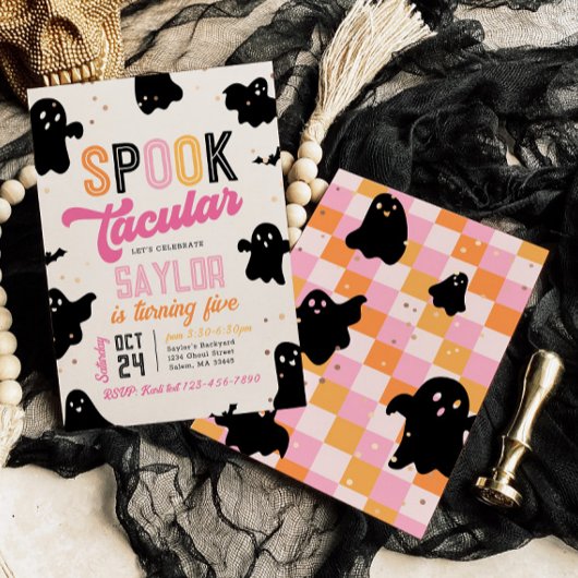 スポガーリークトカキュラハロウィーン誕生日招待状 招待状