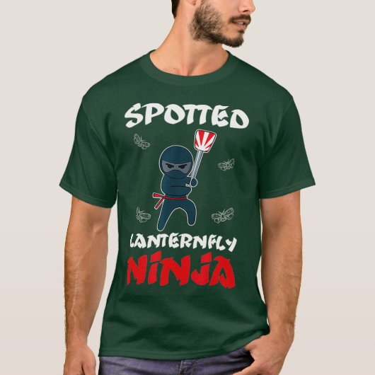 スポッテッドランタンフライ忍者 Tシャツ (正面)